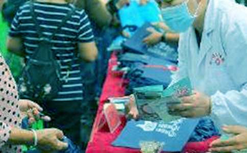 ���ʰ�������غڰ屨����