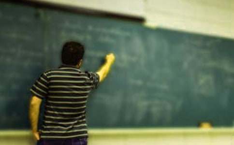 初二班主任老师工作总结