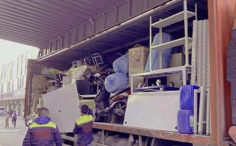 �������ϰ�ҵ�����