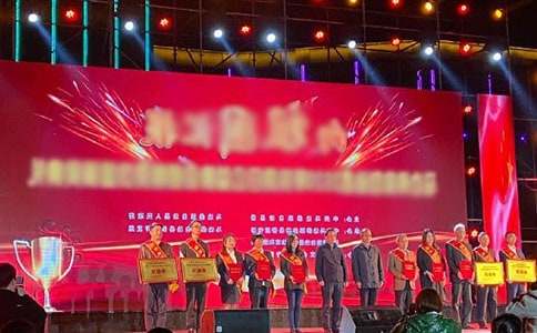 �й�������Т������佱����ۺ��2016