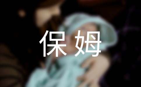 �����ߺө����ҵı�ķ���ص��ѵ��𼰾��ʾ��