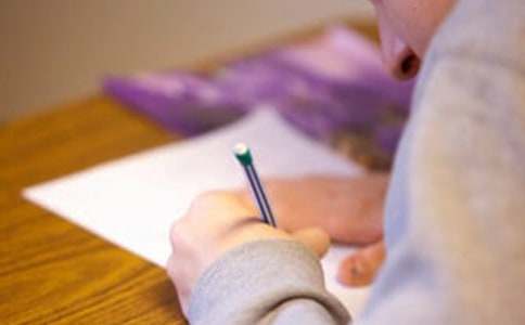 中国银行笔试通知2017