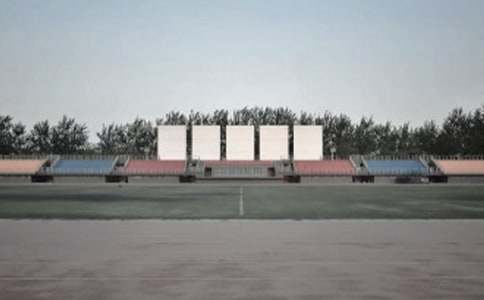 一年级上《操场上》教学设计