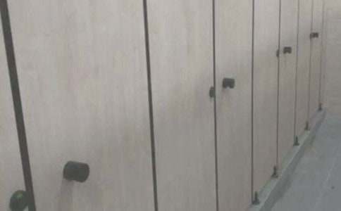 2016年世界厕所日宣传活动总结