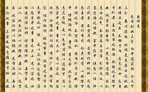 ���꼶�����ġ���ʦ������ϰ�⡾���ο��𰸡�