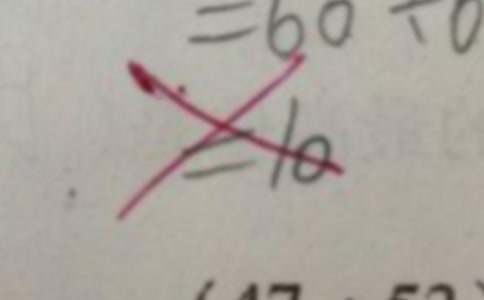 �����ǵĴ��󡷽̰�����ʦ������꼶�ϲ᡿