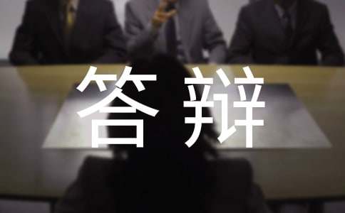 ���Ĵ���ݽ���