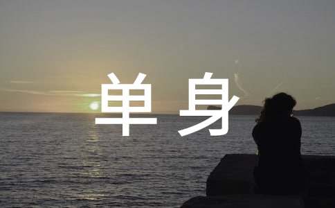 2015�굥��Ů����־ǩ����ѡ