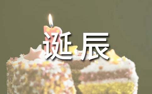 ����2016���������ɽ����150������ۺ��