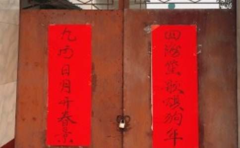 2016���´�����