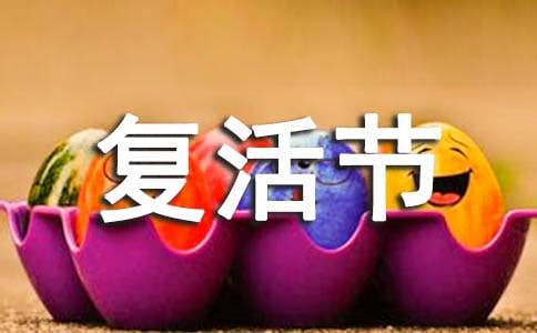 2016����ڶ���ף����40��