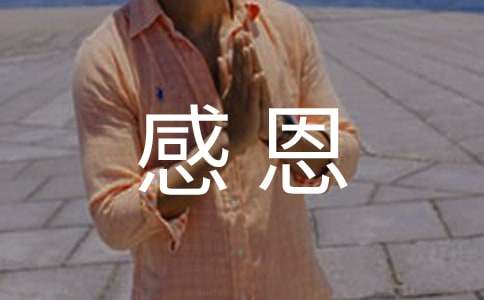 Сѧ���꼶�йظж�����������