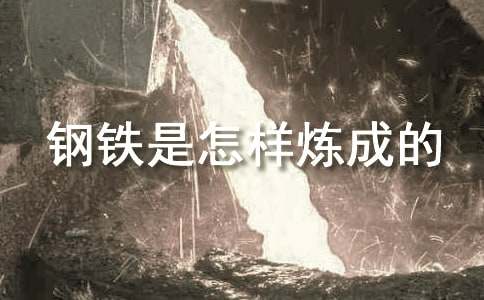 �������������������ɵġ�����ժҪ