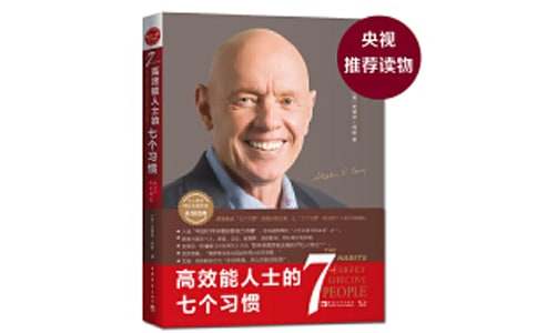 ������־����Ч����ʿ���߸�ϰ��