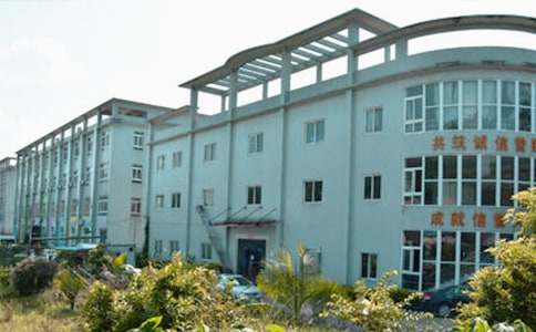 2015大学生工厂实践报告