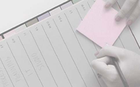 2016���������Ź����ƻ�