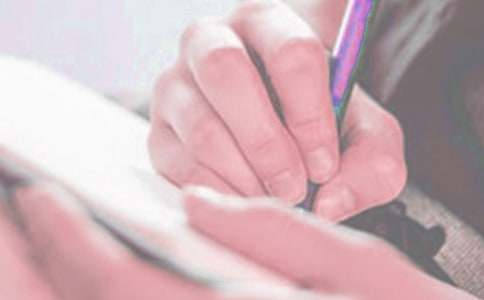 2017�������һ������ίԱ�Ṥ���ƻ�