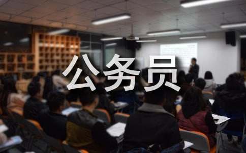 ��С����Ա֮�����̰�����