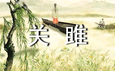 �����¡������硷ԭ���̰�