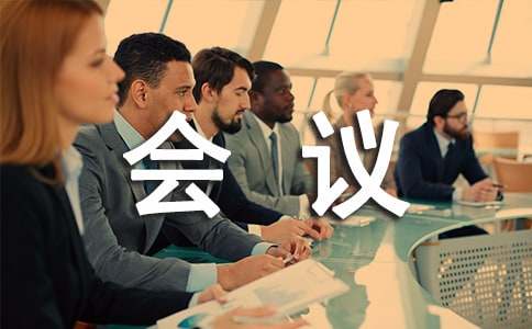 2016�����������������¼