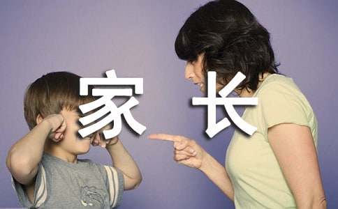 �ҳ��ض�����һ�����ҳ��ر��ǻ�