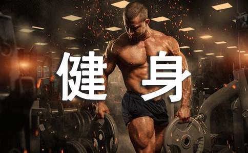 2016��չȫ�����ջ�ܽ�