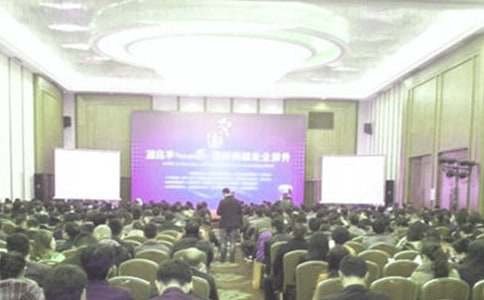 ҽԺ��ʿ����Ƹ�ݽ���