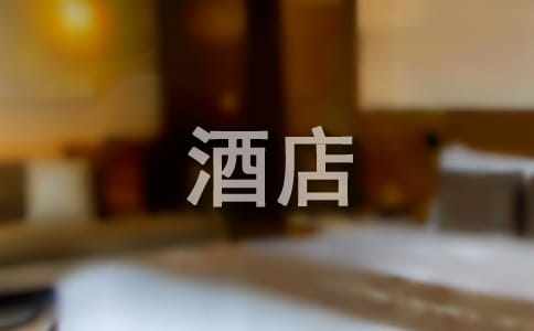 �Ƶ�ʵϰ����2000��