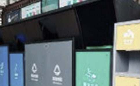 垃圾分类从我做起环保宣传黑板报图片