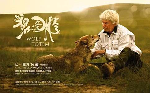 狼图腾好词好句摘抄