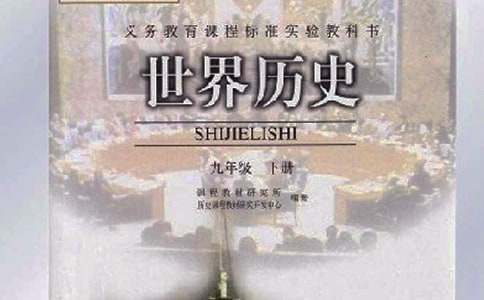 �μ���ʷ�����л��������ݽ���