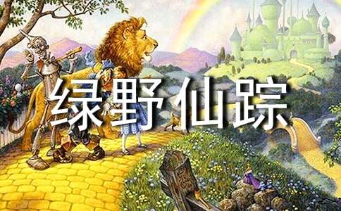 �й���Ұ���ٺôʺþ�