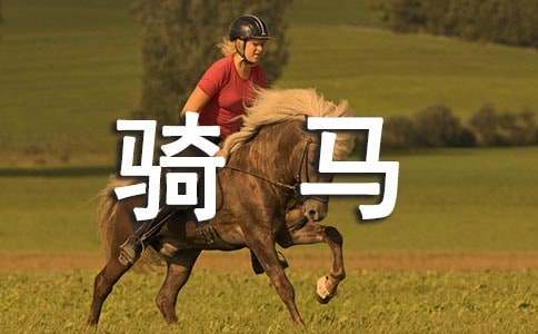 ��д�����ĺþ�ö�