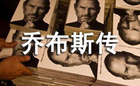 ��־�鼮��ʷ�ٷ��ǲ�˹����