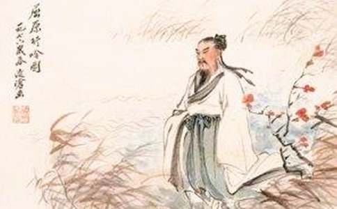 贾谊《吊屈原赋》全文翻译