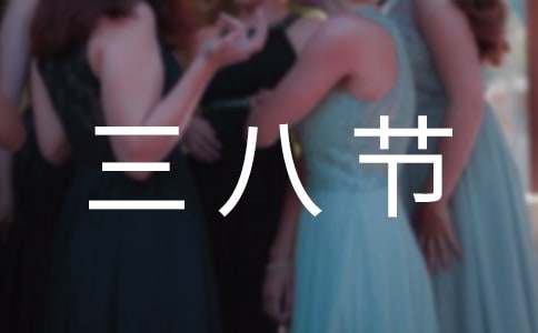 2016���˽ڻ����