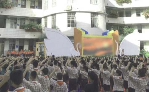 2017年寒假小学散学典礼校长讲话稿