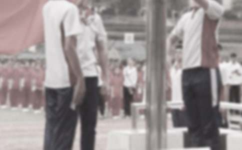 2017�괺����ѧ��������ʽ�ϵĽ�����