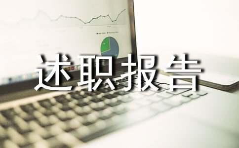 ���н̵�������ְ����2016