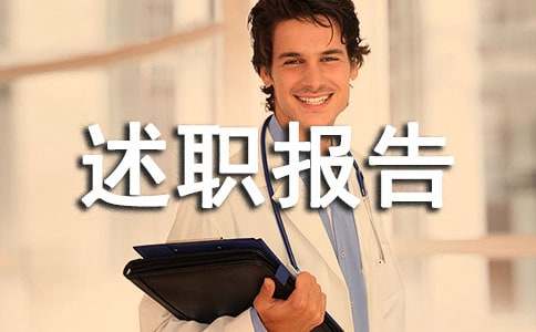 2015��֧�������ְ����