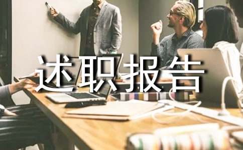 ����֧����ǵ���������ְ���淶��