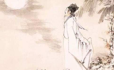 苏轼《江城子·密州出猎》说课稿