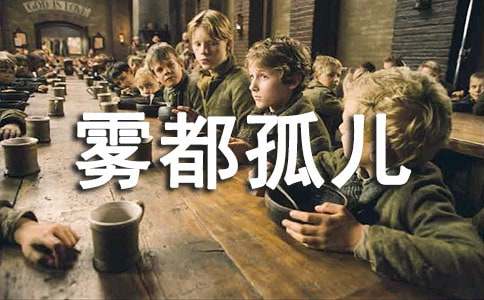 �����¶��������Ӿ�ѡ20��