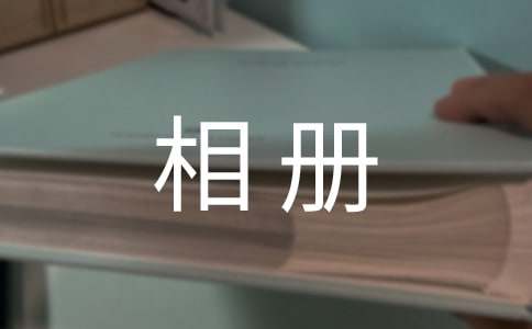 ѧ��ʷ ֪���� �������ֳ�����Ʒ-flash���չʾ