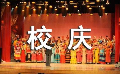 2015ѧУУ���ݽ���600��