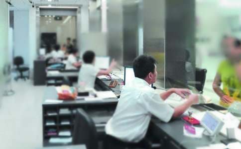 �ʴ�����Ա���Ϲ��ͷ���ĵ����