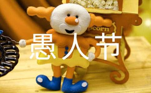 2017���˽�ף�������̵�