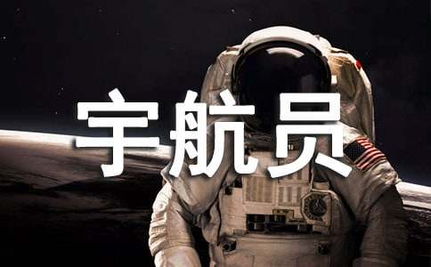 300���������ģ��ҵ����롪���Ա