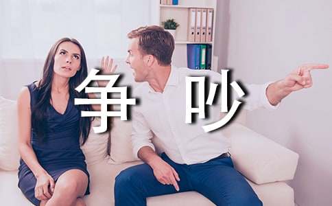 �����ϲᡶ�ֵ乫���������������ѧ����뷴˼