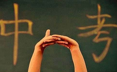 �����п�����ʱ4�죺�п�ǰ�ҳ�ע���8������